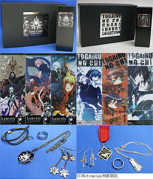 Togainu and Lamento Chara Luxury Collection
