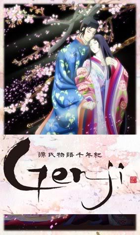Anime: Tales of Genji (Sakurai Takahiro, Fujita Toshiko) | Ponytale in  LalaParadise