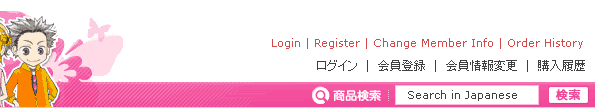 Register account at Comi-comi