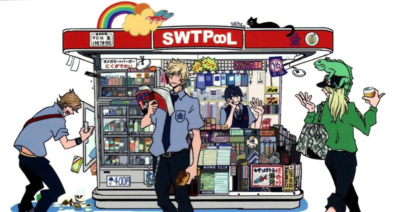 Sweet Pool Convenience Store