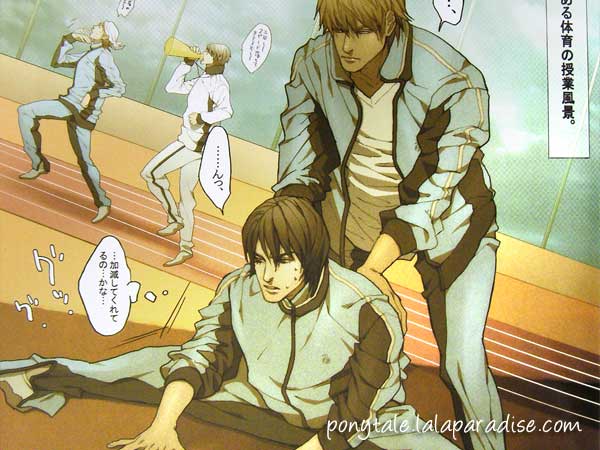 Nitro+CHiRAL 5 Years