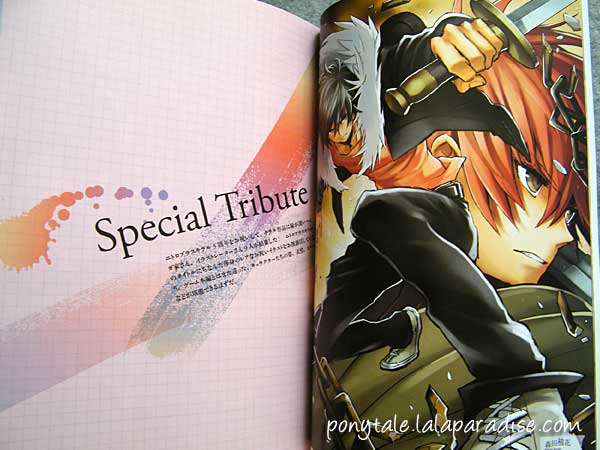 Nitro+CHiRAL 5 Years