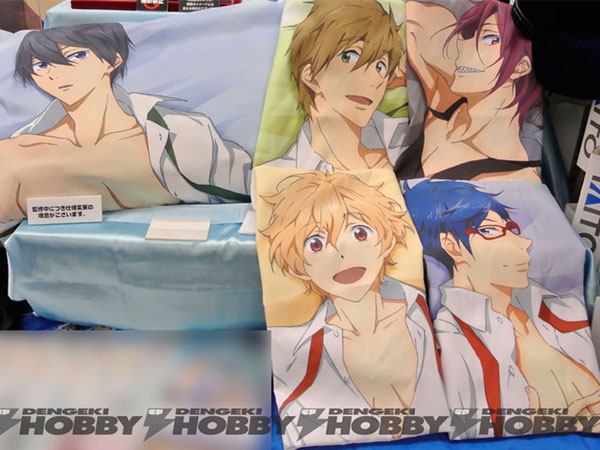 FREE! pillow case